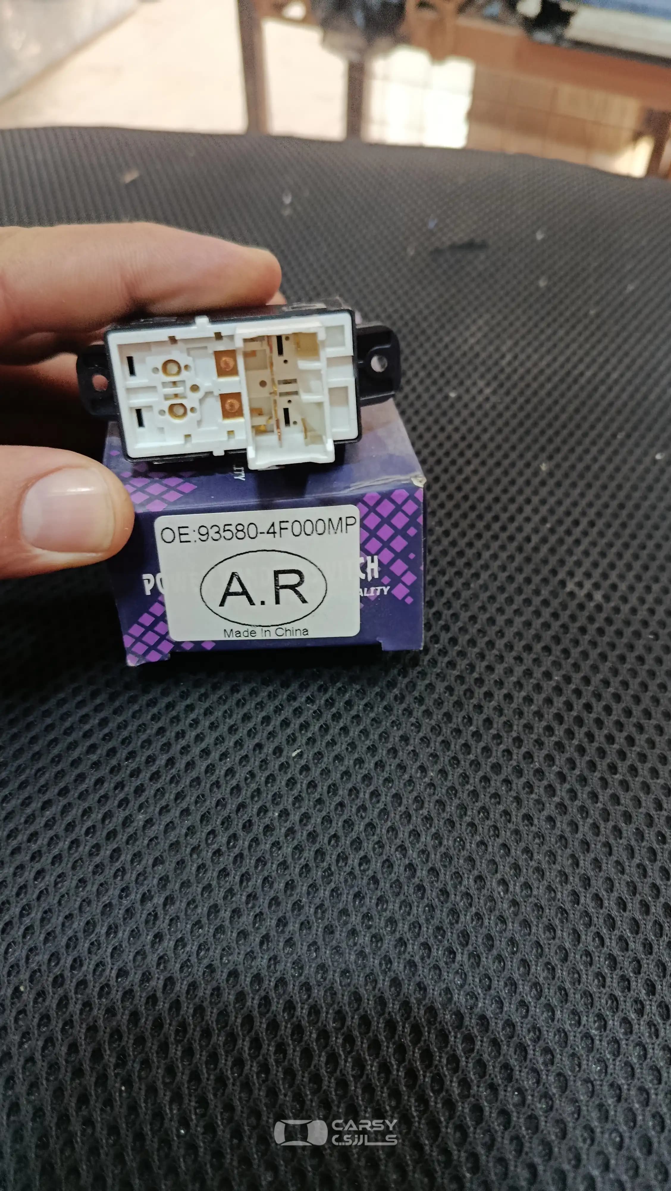 مخزن ابو رمضان قطع تبديل وتامين كافة قطع السيارات الماني - Image 17