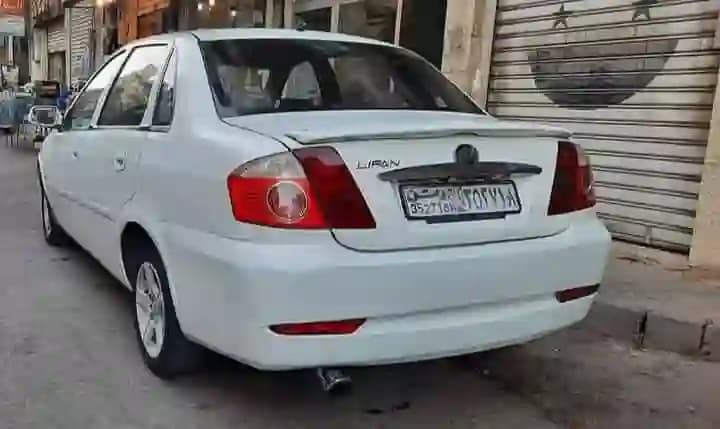 2009 جيلي امجراند EC7 - Image 3