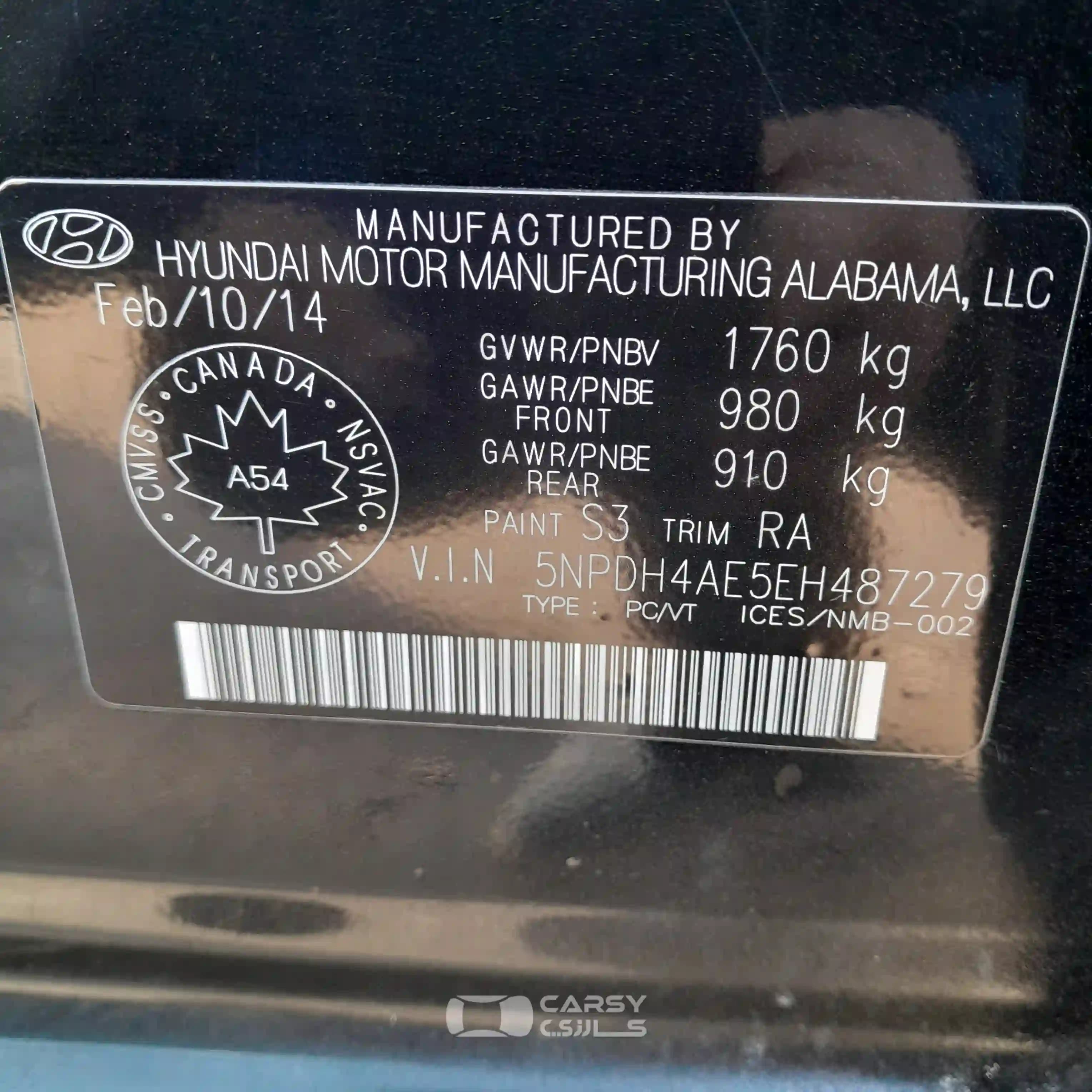 2014 هيونداي إلنترا - Image 3