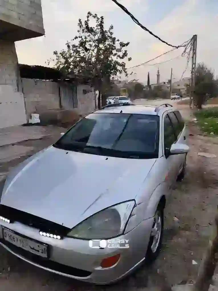 Car 1572