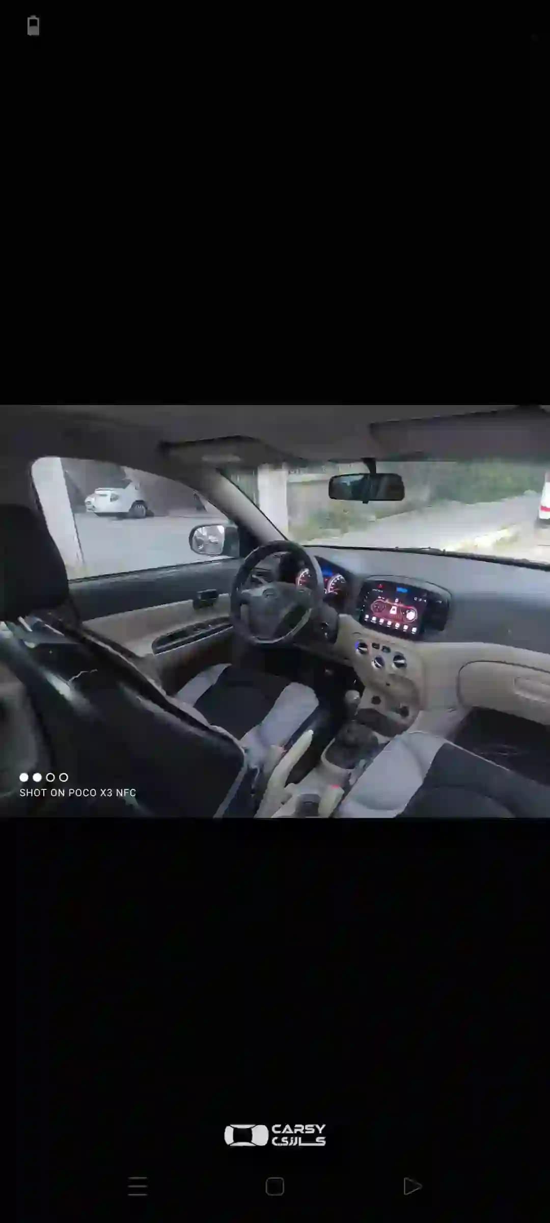 Car 2012